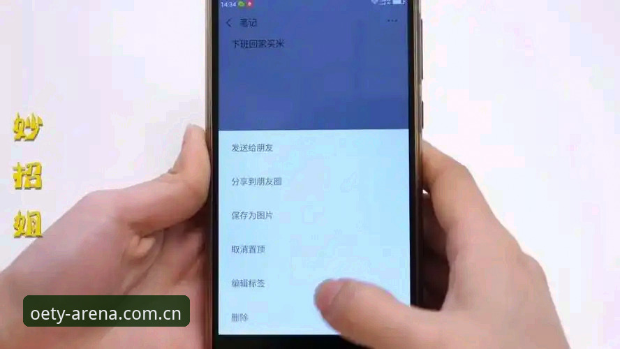 欧亿体育功能安装失败 揭秘欧亿体育功能安装失败背后的真相,这些隐藏问题你都知道吗?