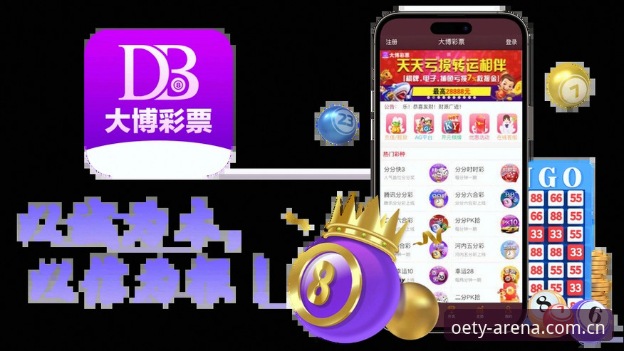 欧亿体育官方正版 欧亿体育官方正版最新动态:资深用户详解下载与使用全攻略